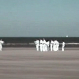 1997 compleet Strand-training.avi_000465597